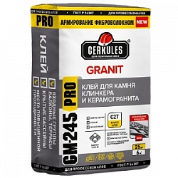 GM-245 PRO Клей GRANIT