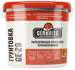 GE-29 Грунтовка глубокого проникновения