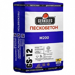 GS-12/GS-12z (Зимний) Пескобетон