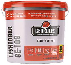 GE-109 Грунтовка Бетон-контакт