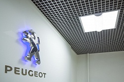 Грильято эконом 40мм