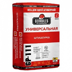 GP-111 Штукатурка Универсальная