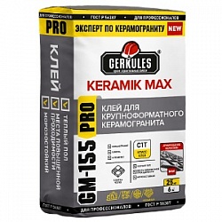 GM-155 PRO Клей KERAMIK MAX