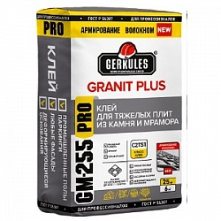 GM-255 PRO Клей GRANIT PLUS