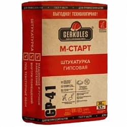 GP-41 Штукатурка гипсовая МАШИННОГО НАНЕСЕНИЯ М-Старт
